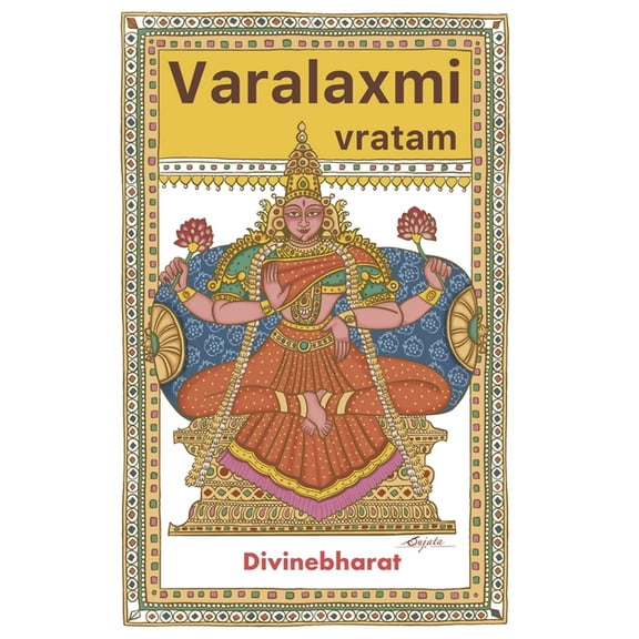 Varalaxmi Vratam, (Paperback)