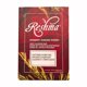 thumbnail image 1 of Jabón de romero Reshma Beauty | Infundido con aceite de romero y aceite de oliva | Barra de jabón antienvejecimiento para rostro y cuerpo | Adecuado para pieles normales a secas | Calmante y rejuvenec, 1 of 5