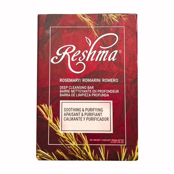 Jabón de romero Reshma Beauty | Infundido con aceite de romero y aceite de oliva | Barra de jabón antienvejecimiento para rostro y cuerpo | Adecuado para pieles normales a secas | Calmante y rejuvenec