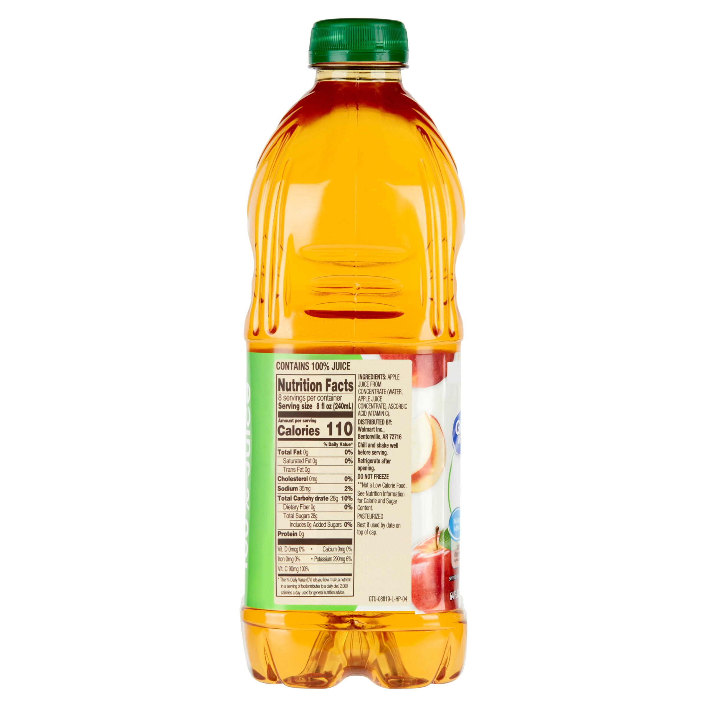 Great Value Organic Honeycrisp Style Apple Juice 64 fl oz