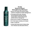 thumbnail image 2 of Aveda Shampooing Réparateur Fortifiant Botanique 6,7 fl oz (200 ml), 2 of 3