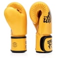 thumbnail image 5 of Guantes de boxeo Fairtex BGV1 Falcon Gold 240 ml para entrenamiento, 5 of 5