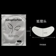 thumbnail image 1 of Autocollant de Greffage de Cils en Gros, patch pour les Yeux Inférieurs en hydrogel, 1 of 7
