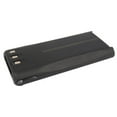 thumbnail image 3 of Replacement Battery for Kenwood KNB-45,KNB-45L,KNB-45Li,7.4V/1800mAh, 3 of 5