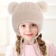 thumbnail image 3 of Gorro De Invierno Para Niños, Gorro Grueso Para Niños Y Niñas, Gorro De Punto Para Bebés, Gorro De Bebé, Gorro Cálido Con Pompón Cateissary AP006664-02, 3 of 6