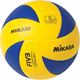 thumbnail image 1 of Balón Mikasa MVA 330 Voleibol Profesional Talla 5 Original, 1 of 4