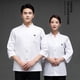 thumbnail image 4 of CHEF UNIFORM Uniform Cocina de manga larga Delantal con bolsillos delanteros Butcher Professional Home Supplies Sweat Bands for Grill Restaurant White l kenally LF000324-08, 4 of 7