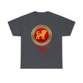 thumbnail image 5 of Chinese Dog Tee, 5 of 9