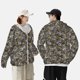 thumbnail image 4 of Balery Hockey1 Sudadera ligera de manga larga con capucha y protección solar UPF 50+ para hombre y mujer, ideal para pesca y running-XX-Large, 4 of 7