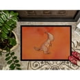 thumbnail image 3 of Parasaurolophus Watercolor Doormat 24x36, 3 of 4
