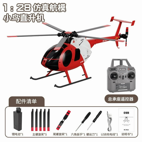 C189 Bird-Scale RC Helicopter - 200M Range, Auto Hover, Crash Resistant, 10 Min Flight, Beginner Friendly with 2.4G Remote