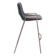 thumbnail image 3 of Set of Two Black Retro Modern Funk Counter Chairs, 3 of 5
