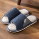 thumbnail image 1 of Zapatillas de lino para mujer, de verano, para interior, para el hogar, silenciosas, antideslizantes, para parejas, transpirables, absorbentes del sudor, sandalias para hombre para las cuatro, 1 of 6