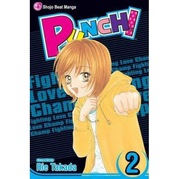 Pre-Owned Punch!, Vol. 2, 2 (Paperback) 1421508753 9781421508757