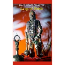Hanuman Chalisa Leap of Faith, (Hardcover)