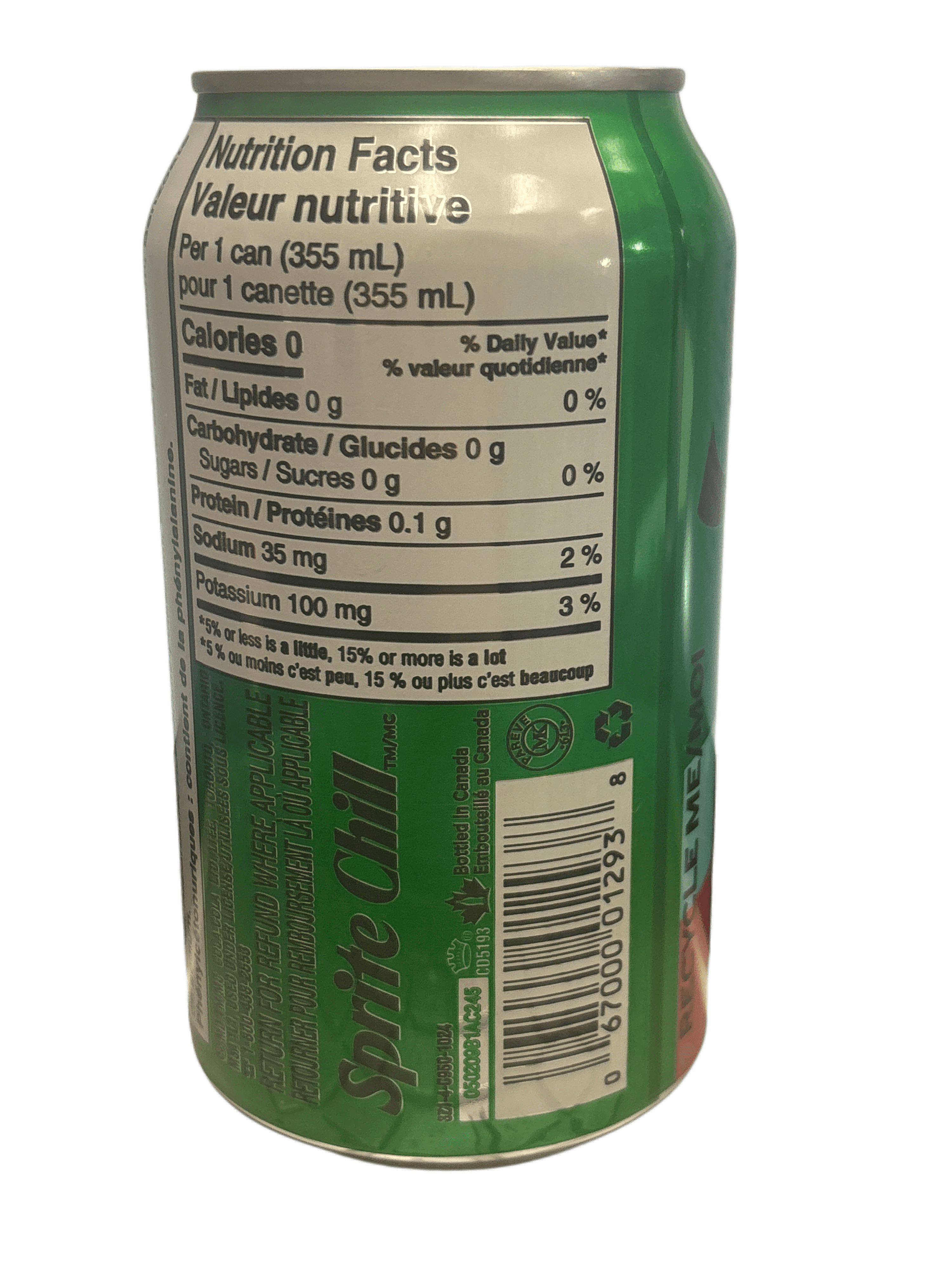Extreme Snacks Sprite Chill Zero Sugar, Cherry Lime Soda, 355ML