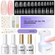 thumbnail image 1 of Kit de uñas de gel PEACECOLOR Coffin con 240 puntas de uñas y luz UV, 1 of 9