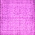 thumbnail image 1 of Ahgly Company Indoor Square Abstract Pink Contemporary Area Rugs, 5' Square, 1 of 4