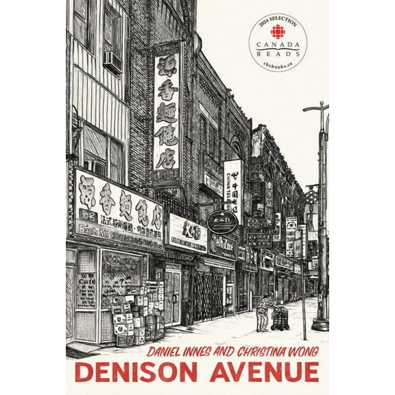 Denison Avenue, (Paperback)
