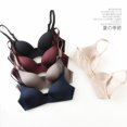 thumbnail image 3 of Sujetador Sexy de seda de hielo sin costuras para mujer, de realce Bralette, lencería fina de estilo Smiple, Copa AB, ropa interior femenina con escote en V profundo, 3 of 4