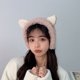 thumbnail image 1 of Cute Bear Ear Earmuffs Diadema de ala ancha para mujer Tocado Wmkox8yii fajkfhkj4302, 1 of 1