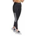 thumbnail image 1 of adidas Womens Lightweight High Rise 3-Stripe Mesh 7/8 Leggings (Small, Carbon/White), 1 of 7