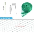 thumbnail image 2 of Red protectora para pájaros para frutas y verduras para jardín, cerca de nailon duradera y reutilizable con tela de malla fina, 4 x 10 m, incluye estacas y clips para el suelo, fácil de instalar,, 2 of 5
