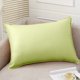 thumbnail image 2 of Lekihaqq Water Proof Outdoor Pillow Cover Rectangle Solid Color Cushion Protector Modern Backrest Water Resistant For Patio Garden Pool Chair, 2 of 7