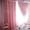 Black, variant on Brand Clearance!Stars Blackout Curtains for Bedroom Girls Kids Baby Window Curtain Double Layer Star Cut Out Aesthetic Living Room Decor Wall Home Decorations Curtain