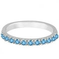 thumbnail image 2 of Blue Topaz Stackable Band Ring Guard in 14k White Gold (0.38ct), 2 of 3