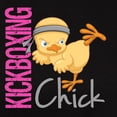 thumbnail image 3 of CafePress - Kickboxing Chick 2 T Shirt - Women's Traditional Fit Dark T-Shirt, 3 of 4