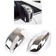 thumbnail image 5 of Cubierta de moldura de espejo retrovisor de puerta lateral cromada para Focus Mk3 2012-2018, 5 of 5