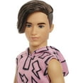 thumbnail image 4 of Barbie Fashionistas Ken Fashion Doll #193 in Hoodie with Brunette Hair & Sneakers, 4 of 7