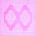 thumbnail image 1 of Ahgly Company Indoor Square Oriental Purple Traditional Area Rugs, 6' Square, 1 of 4