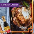 thumbnail image 5 of Lee Kum Kee Premium Light Soy Sauce 150Ml, Imported from Britain, 5 of 5