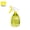 Yellow, variant on Garden Watering Irrigation Watering And Spraying Pot Air Pressure Small Horticultural Household Watering Pot Sprinkler And Spray