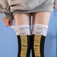 thumbnail image 4 of SSKFHGI Funny Socks Chicken Leg Animal Legs Knee Fitness Novelty M0 Men Xmas Gift, 4 of 9