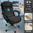 thumbnail image 1 of Comfortable Lazy Cute Gaming Chair Massage Study Designer Bedroom Ergonomic Office Chair Work Cadeira De Escritorio Furniture My Lux Decor Round, 1 of 22