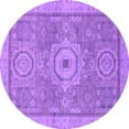 thumbnail image 1 of Ahgly Company Indoor Round Abstract Purple Modern Area Rugs, 4' Round, 1 of 4