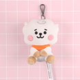 thumbnail image 1 of kpop bts bt21 - muñeca de peluche sentada, 1 of 4