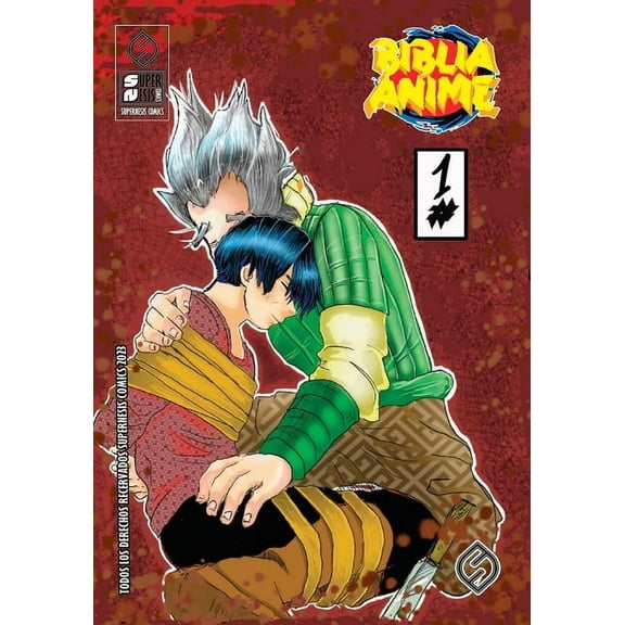 Biblia Anime ( Anime Puro ) Biblia Anime ( Anime Puro ) No.1, Book 3, (Paperback)