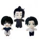 thumbnail image 1 of Nuevo caliente 26cm Gojo Saturo Geto Suguru Jujutsu Kaisen Cosplay felpa lindo suave colección de accesorios, 1 of 1