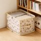 thumbnail image 4 of Caja de Almacenamiento de Ropa Plegable con Estampado de Ardillas | Organizador de Tela de Gran Capacidad de 40 X 30 X 25 Cm | Tapa Anticenizas con Paneles Reforzados Resistentes | Contenedor para Gu, 4 of 6