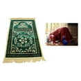 thumbnail image 4 of VONKY Muslim Prayer Rug Eid Embroidery Tapestry Carpet Non-Slip Mat Green, 4 of 9