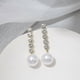 thumbnail image 3 of Silver Needle Set With Diamond Luxury Flash Diamond Large Pearl Personality Red Earrings 26-27s, 3 of 4