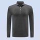 thumbnail image 1 of Blusa y camisa de manga larga con cuello vuelto para hombre, color liso, informal, elástica, deportiva, con botones, blusa de manga larga con cuello vuelto para hombre, tops de poliéster para hombre, 1 of 5