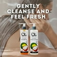 thumbnail image 7 of Ola Tropical Apothecary Coconut Organic Shampoo and Conditioner Hair Pair Combo - 8 fl oz each, 7 of 7