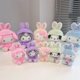 thumbnail image 2 of Kawaii Sanrio Anime juguetes de peluche, Hello Kitty Kuromi My Melody Cos Rabbit, lindo llavero, juguetes de peluche, regalo de cumpleaños para niños, 15/23CmCabout12cm&CHINA Fivean Toy model, 2 of 2