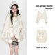 thumbnail image 2 of Traje de dos piezas con falda de tirantes de manga larga, chaqueta con capa de una palabra, otoño e invierno, novedad de 2023, 2 of 4