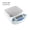 5000g 0.01g, variant on 3000/5000g/30kg 0.01g/0.1g Digital Electronic Balance Lab Jewelry Scale High Precision Industrial Kitchen Weighing Balance Scale